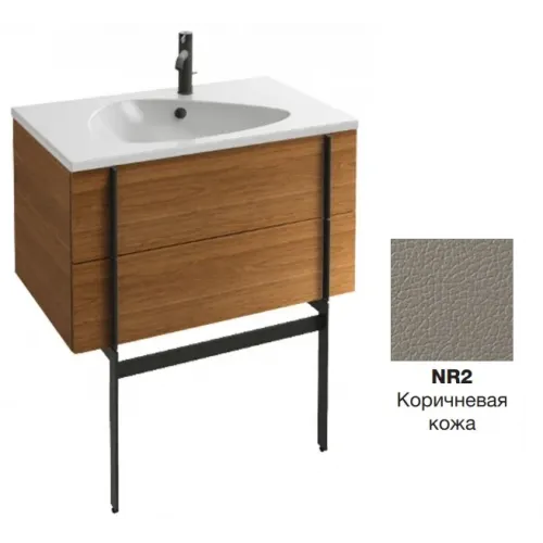 Модуль под раковину Nouvelle Vague 80х50,8х45,2 см, коричневая кожа, подвесная, 2 ящика EB3030-NR2 Jacob Delafon