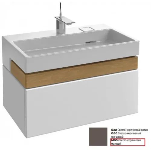 Модуль под раковину Terrace 80х48х38 см, светло-коричневый матовый, верхний ящик из цельного дерева, система push-to-open EB1186-M65 Jacob Delafon