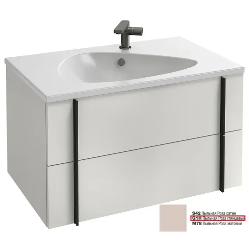 Модуль под раковину Nouvelle Vague 80х50,7х45,5 см, 2 ящика, пыльная роза глянцевый EB3030-G1H Jacob Delafon