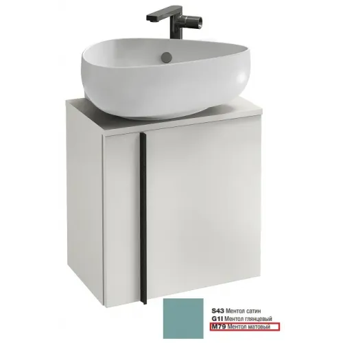 Модуль под раковину Nouvelle Vague 45х30х46,8 см, шарниры справа, 1 полка, ментол матовый EB3045D-M79 Jacob Delafon