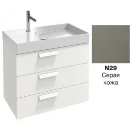 Модуль под раковину Rythmik 79,5х36х63,4 см, 3 выдвижных ящика, серая кожа EB1308-N29 Jacob Delafon