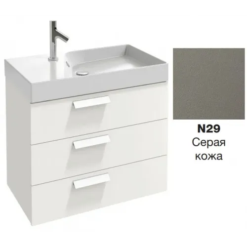Модуль под раковину Rythmik 79,5х36х63,4 см, 3 выдвижных ящика, серая кожа EB1308-N29 Jacob Delafon