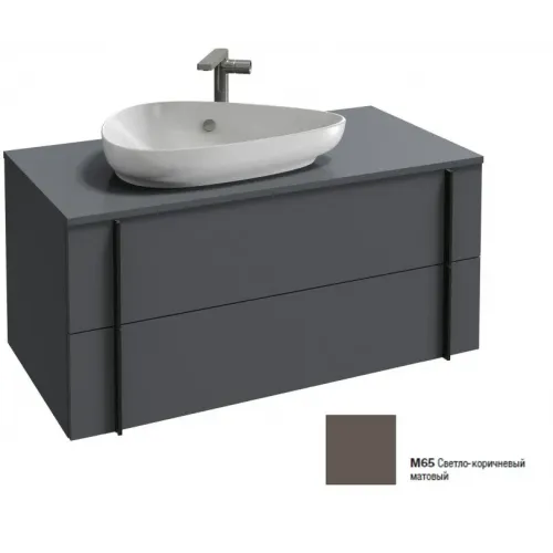 Модуль под раковину Nouvelle Vague 100х50,7х47,1 см, 2 ящика, светло-коричневый матовый EB3040-M65 Jacob Delafon