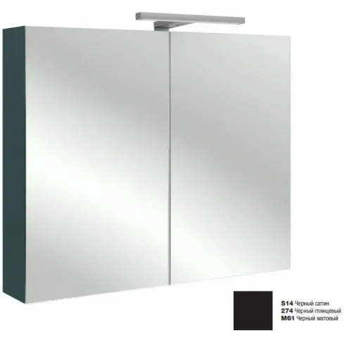 Зеркало 80х65 см, черный лак, с подсветкой, 2 дверцы, с подсветкой EB1364-274 Jacob Delafon