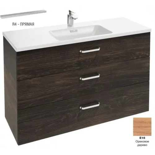 Модуль под раковину Vox 120х46х73,4 см, 3 ящика, ореховое дерево, прямые ручки EB2091-R4-E16 Jacob Delafon