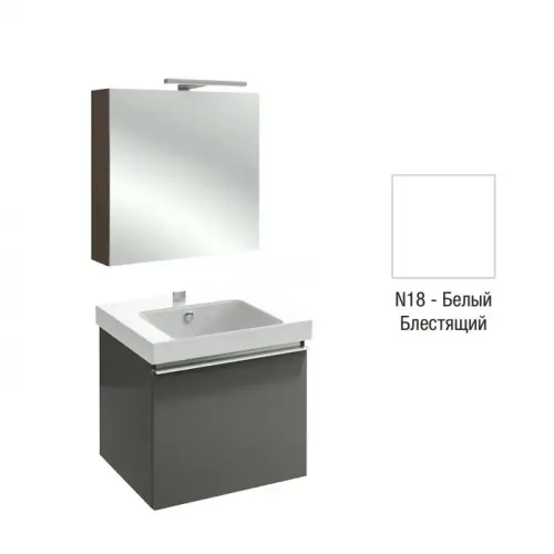 Комплект мебели для ванной Odeon Up 60 см, белый меламин, 1 выдвижной ящик, с подсветкой, с подсветкой, подвесной монтаж E4778-00+EB795DRU-N18+EB877-N18 Jacob Delafon