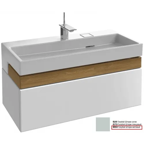 Модуль под раковину Terrace 100х48х38 см, 2 ящика, голубой шторм матовый, система push-to-open EB1187-M50-M50 Jacob Delafon