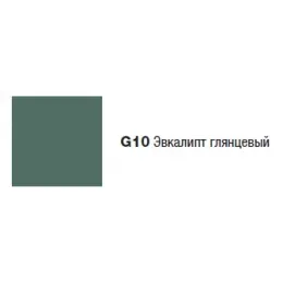 Модуль под раковину Odeon Rive Gauche 80х50,8х56,8 см, 2 ящика, эвкалипт глянцевый, ручки - медь EB2522-R7-G1O Jacob Delafon