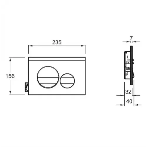 Клавиша смыва помятая коробка, матовый черный/глянцевый черный, пластик, механическая, черная E20859-7-BMT/У Jacob Delafon