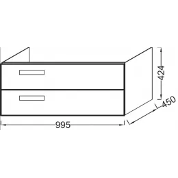 Модуль под раковину Rythmik 99,5х45х42,4 см, малиновый глянцевый, 2 выдвижных ящика EB1304-R3 Jacob Delafon