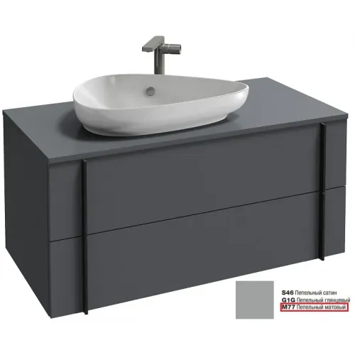 Модуль под раковину Nouvelle Vague 100х51,2х46,8 см, пепельный матовый, 2 ящика с доводчиками EB3040-M77 Jacob Delafon