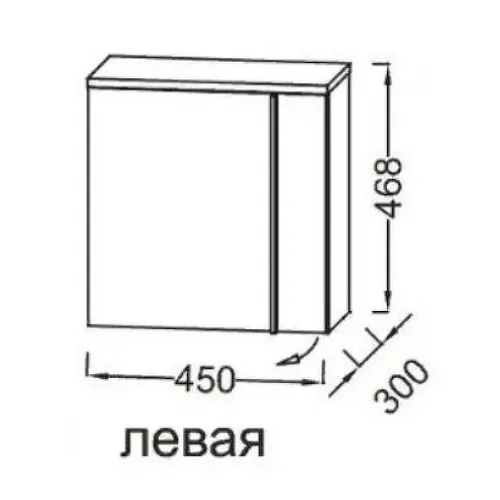 Модуль с раковиной Nouvelle Vague 45 см, аквамарин блестящий, выставочный образец, подвесной монтаж EB3045G-G91+EGK112-00/У Jacob Delafon