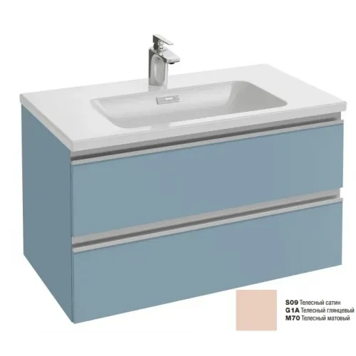 Модуль под раковину Vox 80х46х45,2 см, 2 ящика, телесный глянцевый, встроенные ручки EB2028-RA-G1A Jacob Delafon