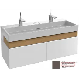 Модуль под раковину Terrace 120х48х38 см, светло-коричневый глянцевый, верхний ящик из цельного дерева, система push-to-open EB1188-G80 Jacob Delafon