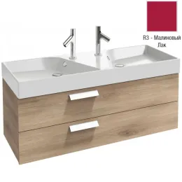Модуль под раковину Rythmik 119,5х45х42,4 см, малиновый глянцевый, 2 выдвижных ящика EB1305-R3 Jacob Delafon
