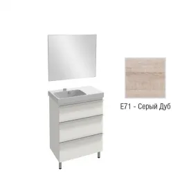 Комплект мебели для ванной Odeon Up 65 см, серый дуб, раковина слева, отверстие для смесителя, подвесной монтаж E4758G-00+EB1080-NF+EB991G-E71 Jacob Delafon
