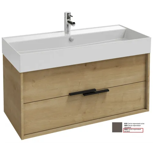 Модуль под раковину Vivienne 99,9х45,2х45,2 см, 2 ящика, корпус арлингтонский дуб/ фасад светло-коричневый матовый EB1585-E70-M65 Jacob Delafon