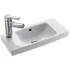 Подвесная раковина Odeon Up 50х22х9,5 см, одно отверстие для смесителя слева, санфарфор E4701L-00 Jacob Delafon