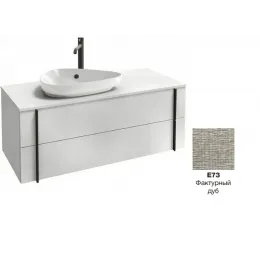 Модуль под раковину Nouvelle Vague 100х51,2х46,8 см, 2 ящика, фактурный дуб EB3040-E73 Jacob Delafon