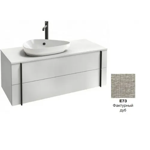 Модуль под раковину Nouvelle Vague 100х51,2х46,8 см, 2 ящика, фактурный дуб EB3040-E73 Jacob Delafon