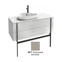 Модуль с раковиной Nouvelle Vague 80 см, пепельный матовый, без отверстия для перелива, подвесной монтаж EB3040-M77+EVI002-MG2 Jacob Delafon