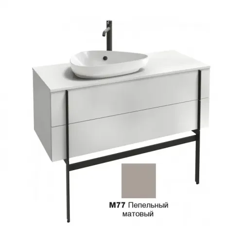 Модуль с раковиной Nouvelle Vague 80 см, пепельный матовый, без отверстия для перелива, подвесной монтаж EB3040-M77+EVI002-MG2 Jacob Delafon