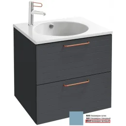 Модуль под раковину Odeon Rive Gauche 60х50,8х56,8 см, 2 ящика,медные ручки, аквамарин матовый EB2520-R7-M43 Jacob Delafon