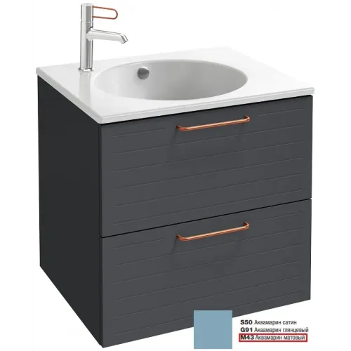 Модуль под раковину Odeon Rive Gauche 60х50,8х56,8 см, 2 ящика,медные ручки, аквамарин матовый EB2520-R7-M43 Jacob Delafon