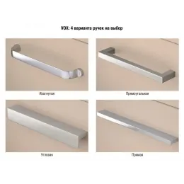 Модуль под раковину Vox 120х46х45,2 см, 2 ящика, ореховое дерево, прямоугольные ручки EB2071-R2-E16 Jacob Delafon