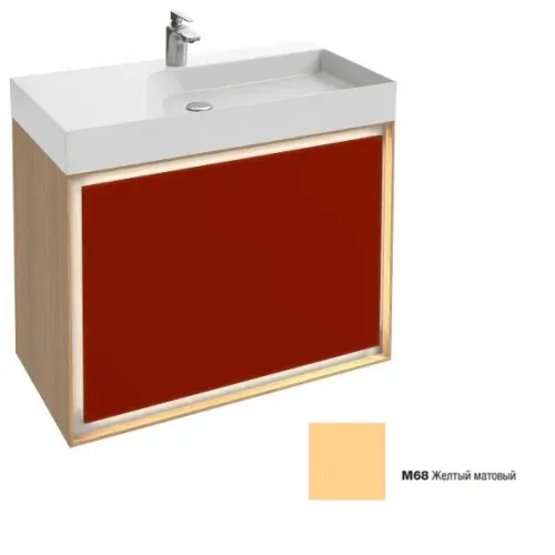 Модуль под раковину Rythmik pure 89х45,2х65 см, 2 ящика, желтый матовый EB1771-M68 Jacob Delafon