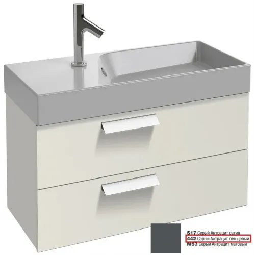 Модуль под раковину Rythmik 79,5х36х42,4 см, 2 ящика, серый антрацит глянцевый EB1302-442 Jacob Delafon