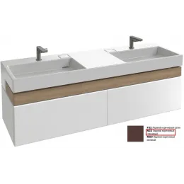 Модуль под раковину Terrace 150х48х38 см, 2 розетки, ледяной коричневый глянцевый, верхний ящик из цельного дерева, система push-to-open EB1734RU-N23 Jacob Delafon