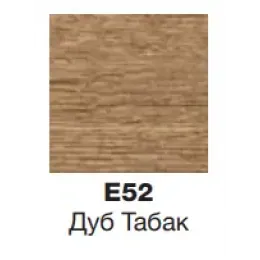 Модуль под раковину Odeon Rive Gauche 140х50,8х56,8 см, дуб табак, чёрные ручки EB2526-R9-E52 Jacob Delafon