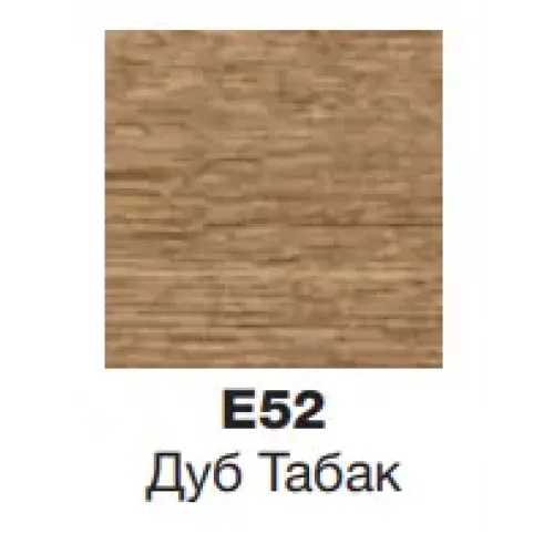 Модуль под раковину Odeon Rive Gauche 140х50,8х56,8 см, дуб табак, чёрные ручки EB2526-R9-E52 Jacob Delafon