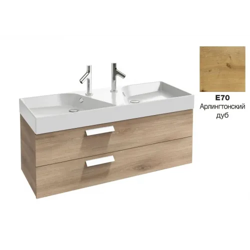 Модуль под раковину Rythmik 119,5х42,4х45 см, арлингтонский дуб, 2 выдвижных ящика EB1305-E70 Jacob Delafon