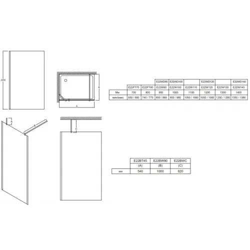 Душевая перегородка Walk-In Contra 110х200 см, 8 мм E22W110-GA Jacob Delafon