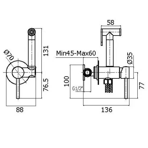 Комплект гигиенического душа Plumberia Selection XO2000OR