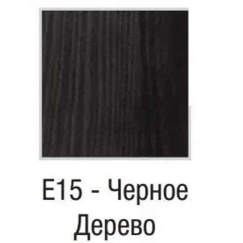 Модуль под раковину Vox 120х46х45 см, черное дерево, 2 ящика, встроенные ручки EB2021-RA-E15 Jacob Delafon