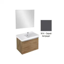 Комплект мебели для ванной Odeon Up 65 см, серый антрацит меламин, с правым крылом, 1 выдвижной ящик, полотно, подвесной монтаж E4757G-00+EB1080-NF+EB886-N14 Jacob Delafon