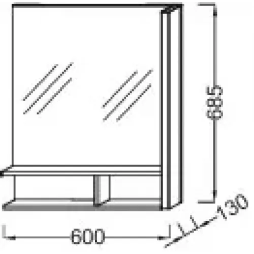 Комплект мебели для ванной Terrace 50 см, блестящий белый, с подсветкой, подвесной монтаж EB1180D-NF+EGA012-00+EB1178-G1C Jacob Delafon