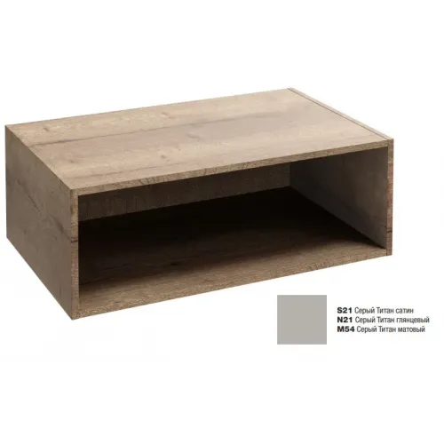 Тумба для ванной Odeon Rive Gauche серый титан сатин, подвесной монтаж 80х49 см EB2517-S21 Jacob Delafon