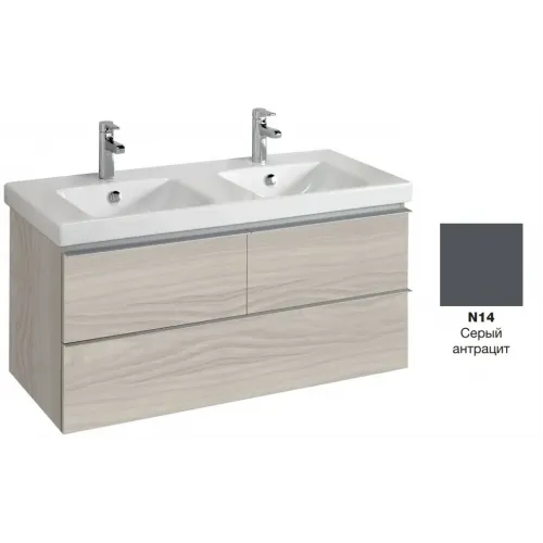 Модуль под раковину Odeon Up 117х48,5х53 см, серый антрацит EB892-N14 Jacob Delafon