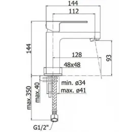 Смеситель для раковины Paffoni Elle EL071NO