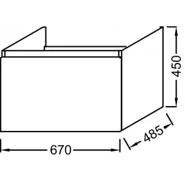 Модуль под раковину Odeon Up 67х48,5х45 см, 1 ящик, черное дерево EB860-E15 Jacob Delafon