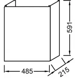 Модуль под раковину Odeon Up 48,5х21,5х59,1 см, белый блестящий, производство Франция EB863-N18 Jacob Delafon
