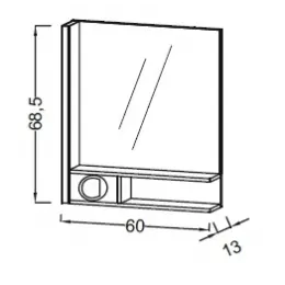 Зеркало Terrace 60х68,5 см, левостороннее, сливовый матовый, с подсветкой EB1735G-M63 Jacob Delafon