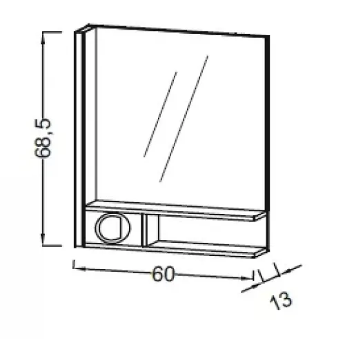Зеркало Terrace 60х68,5 см, левостороннее, сливовый матовый, с подсветкой EB1735G-M63 Jacob Delafon