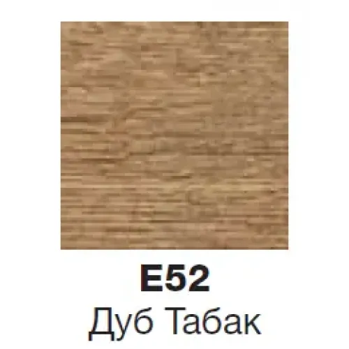 Модуль под раковину Odeon Rive Gauche 100х50,8х56,8 см, 2 ящика, дуб табак, ручки хром EB2524-R5-E52 Jacob Delafon