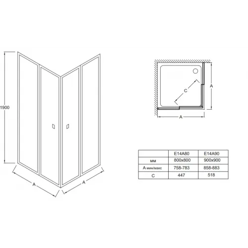Душевое ограждение Serenity 80х80х190 см, 6 мм E14A80-GA Jacob Delafon