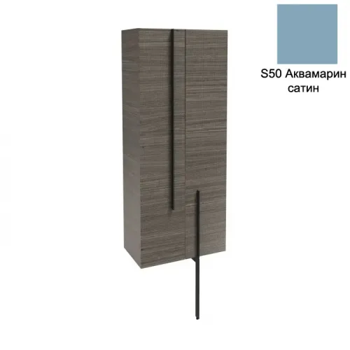 Шкаф-колонна Nouvelle Vague 60х34х147 см, аквамарин сатин, 2 дверцы, 3 полки, реверсивная установка двери, подвесной монтаж EB3048-S50 Jacob Delafon